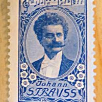 Johann Strauss Propaganda Marke